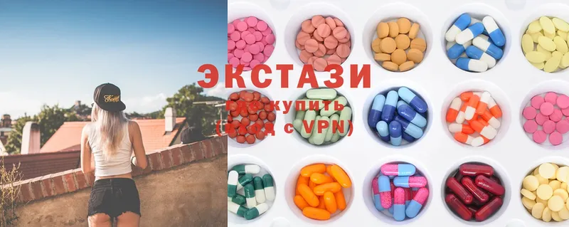 Ecstasy таблы  Анадырь 